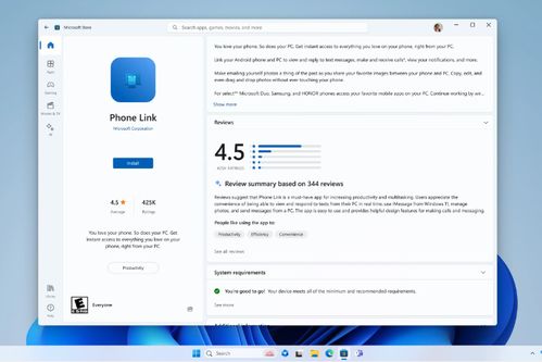 微软革新Microsoft Store体验 AI驱动应用评价摘要赋能第三方智能软件开发